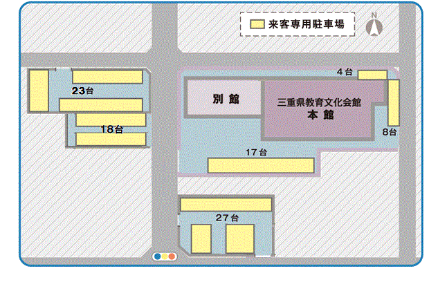 駐車場のご案内